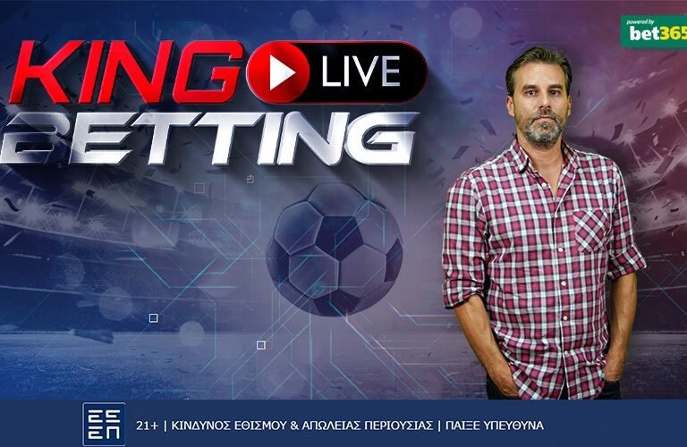 Kingbet app, kinbet kod bonusu